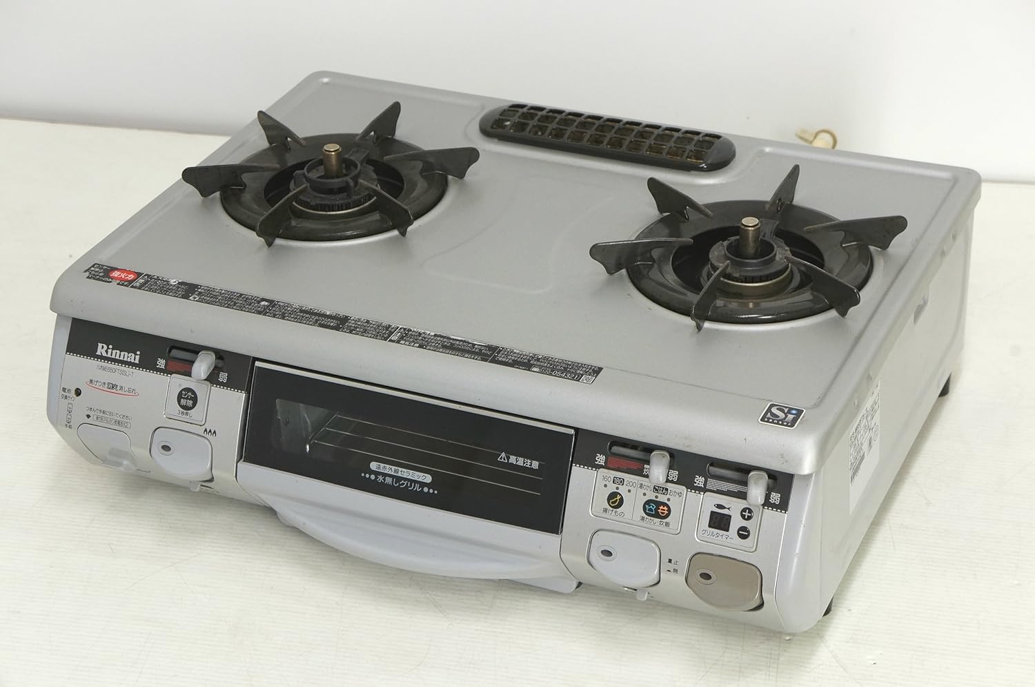 リンナイ Siセンサー 東京ガス RTS-M650FTS-TL 取扱説明書・レビュー